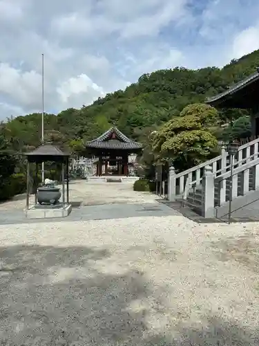 円光院(山梨県)