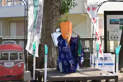 有鹿神社(神奈川県)