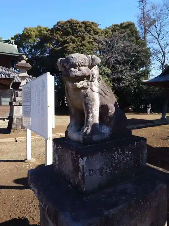 秋葉神社(埼玉県)