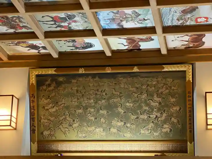 矢先稲荷神社の{uncategorized: "未分類", other: "その他", undefined: "問題あり", building: "その他建物", grave: "お墓", sacred_gate: "鳥居", guardian: "狛犬", statue: "像", buddha: "仏像", history: "歴史", nature: "自然", garden: "庭園", animal: "動物", pagoda: "塔", temizu: "手水舎", mountain_gate: "山門・神門", sanctuary: "本殿・本堂", subordinate: "末社・摂社", art: "芸術", scenery: "景色", jizo: "地蔵", ema: "絵馬", goshuin: "御朱印", omikuji: "おみくじ", items: "授与品その他", amulet: "お守り", goshuincho: "御朱印帳", eats: "食事", festival: "お祭り", votive_dance: "神楽", shichigosan: "七五三参", wedding: "結婚式", experience: "体験その他", initially: "初詣", around: "周辺", anti_infection: "感染症対策"}