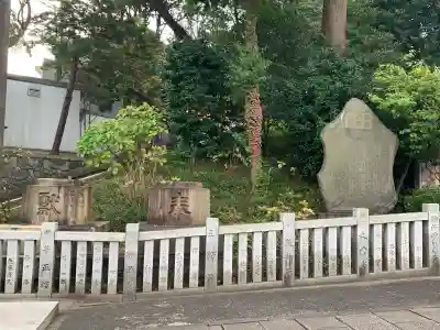伊勢山皇大神宮のその他建物