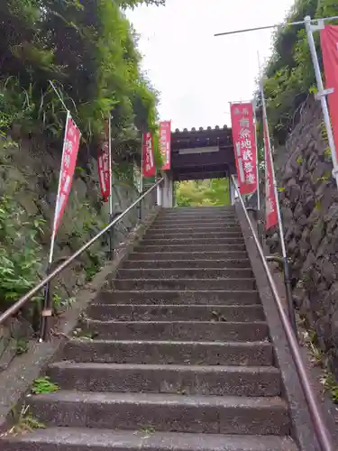 円応寺(神奈川県)