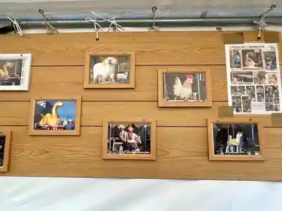 辰水神社(三重県)