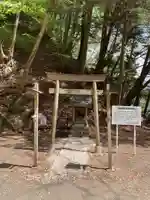 楯岩鬼怒姫神社(栃木県)