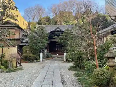 栄閑院(東京都)