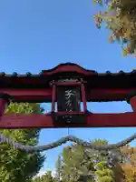 子神社のその他建物