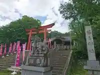 藤島神社(贈正一位新田義貞公之大宮)の鳥居