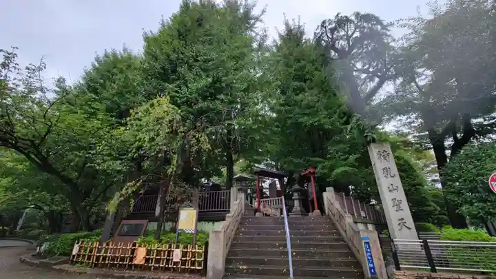 待乳山聖天(本龍院)のその他建物