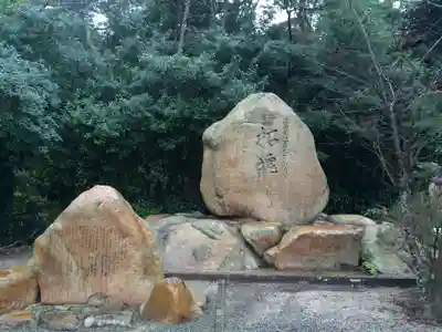 松江護國神社(島根県)