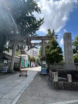 今戸神社(東京都)