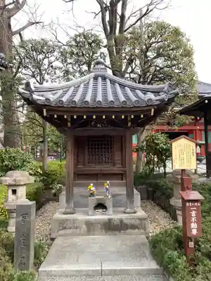 浅草寺の末社・摂社