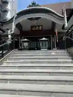 延命院の本殿・本堂