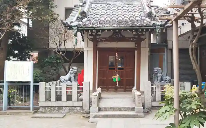 金刀比羅神社の本殿・本堂