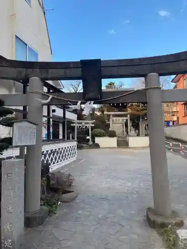 浅間神社の鳥居