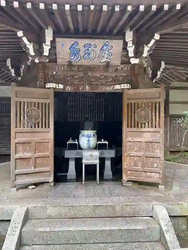 最乗寺（道了尊）(神奈川県)