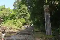 平泉寺白山神社のその他建物