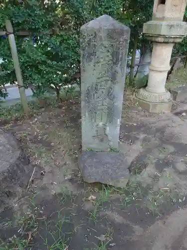 飯香岡八幡宮のその他建物