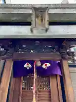 佐竹稲荷神社(東京都)