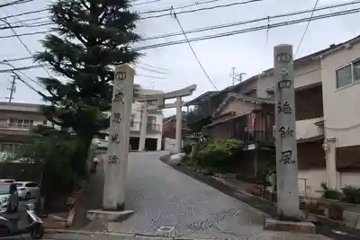 亀山神社のその他建物