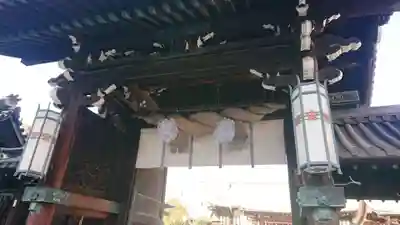 大阪天満宮の山門・神門