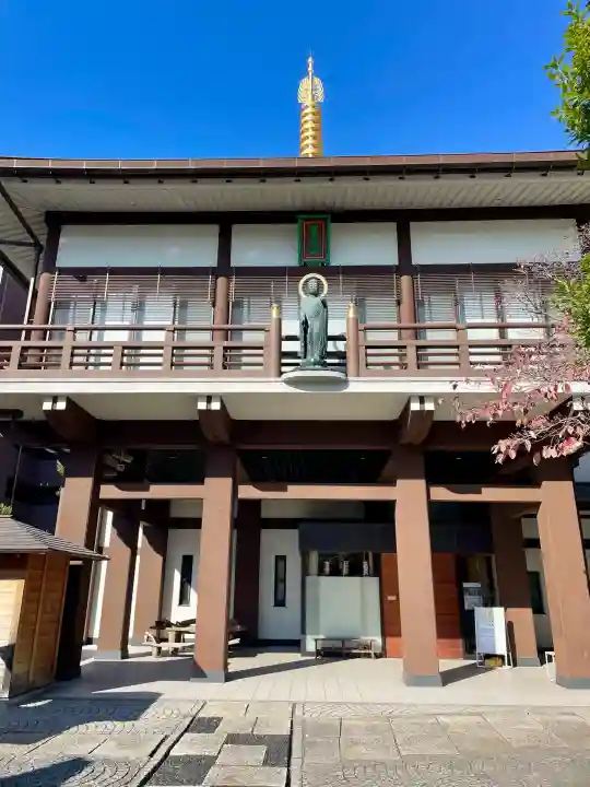 正福寺(東京都)