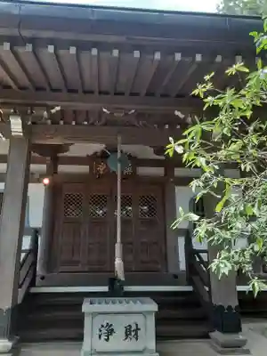 妙楽寺(神奈川県)