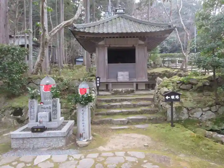 金剛輪寺(滋賀県)