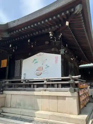 吉備津彦神社(岡山県)