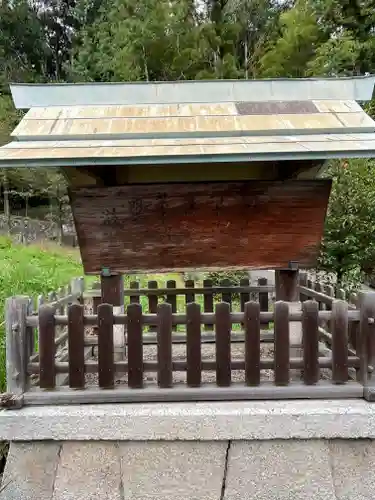 雄琴神社の建物その他