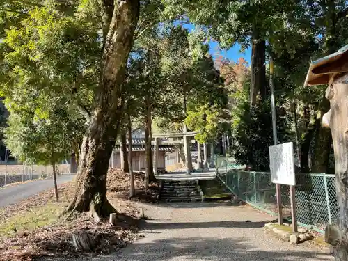 春日神社の建物その他