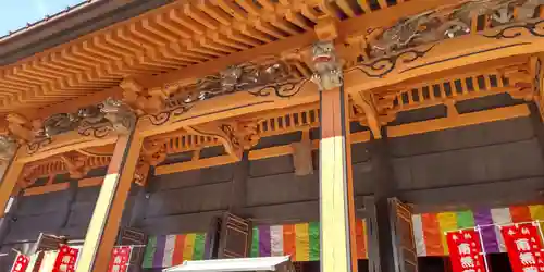 宝城坊(神奈川県)