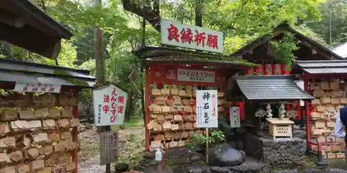 野宮神社の絵馬