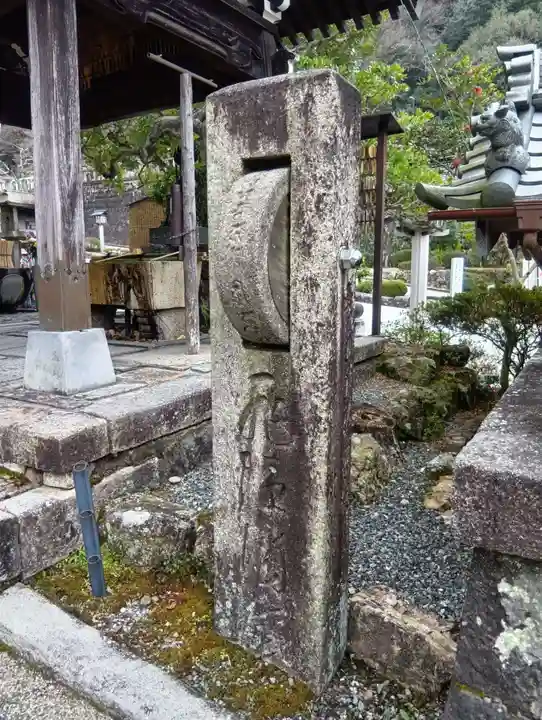 岐阜善光寺(岐阜県)