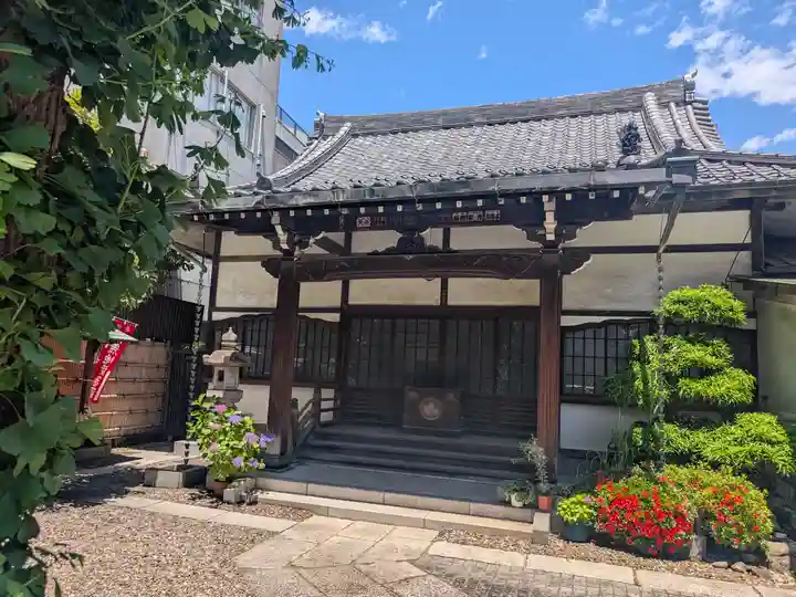 延命院(東京都)