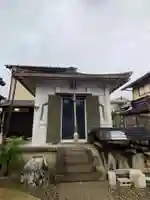 開運毘沙門天(京都府)