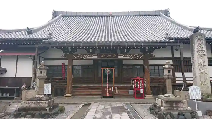 宗安寺の本殿・本堂