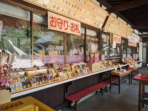 櫻木神社の授与品その他