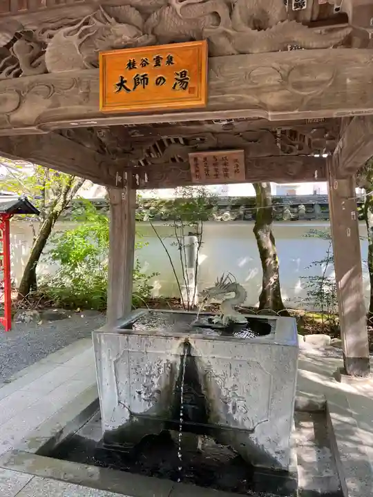 修禅寺(静岡県)
