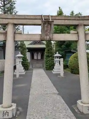 大島八幡神社(神奈川県)