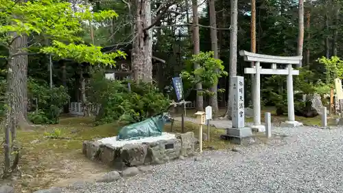 旭川天満宮の手水舎