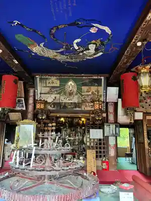 吉祥院(山形県)