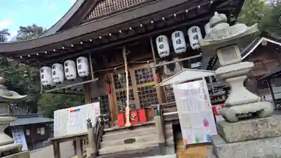 賀茂神社(滋賀県)