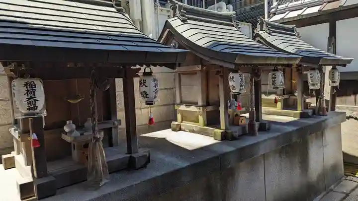 五條天神宮(京都府)