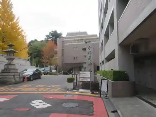 水稲荷神社(東京都)