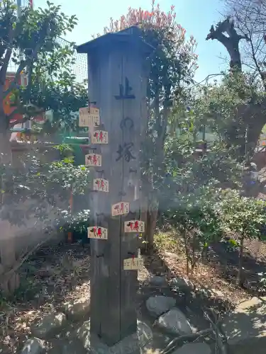 北野天神（仲六郷北野神社）の{uncategorized: "未分類", other: "その他", undefined: "問題あり", building: "その他建物", grave: "お墓", sacred_gate: "鳥居", guardian: "狛犬", statue: "像", buddha: "仏像", history: "歴史", nature: "自然", garden: "庭園", animal: "動物", pagoda: "塔", temizu: "手水舎", mountain_gate: "山門・神門", sanctuary: "本殿・本堂", subordinate: "末社・摂社", art: "芸術", scenery: "景色", jizo: "地蔵", ema: "絵馬", goshuin: "御朱印", omikuji: "おみくじ", items: "授与品その他", amulet: "お守り", goshuincho: "御朱印帳", eats: "食事", festival: "お祭り", votive_dance: "神楽", shichigosan: "七五三参", wedding: "結婚式", experience: "体験その他", initially: "初詣", around: "周辺", anti_infection: "感染症対策"}