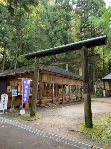 抱返神社の鳥居