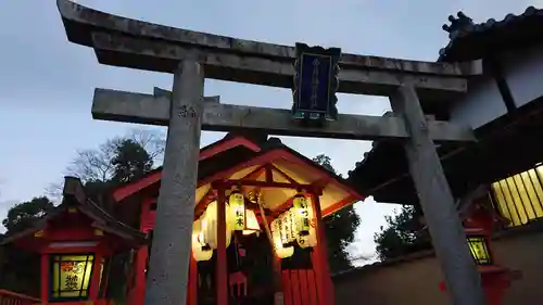 八坂神社(祇園さん)の鳥居