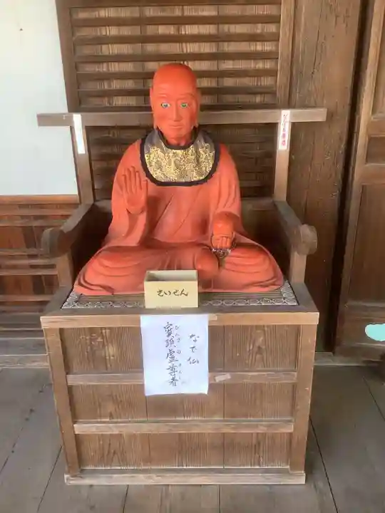 曼陀羅寺の仏像