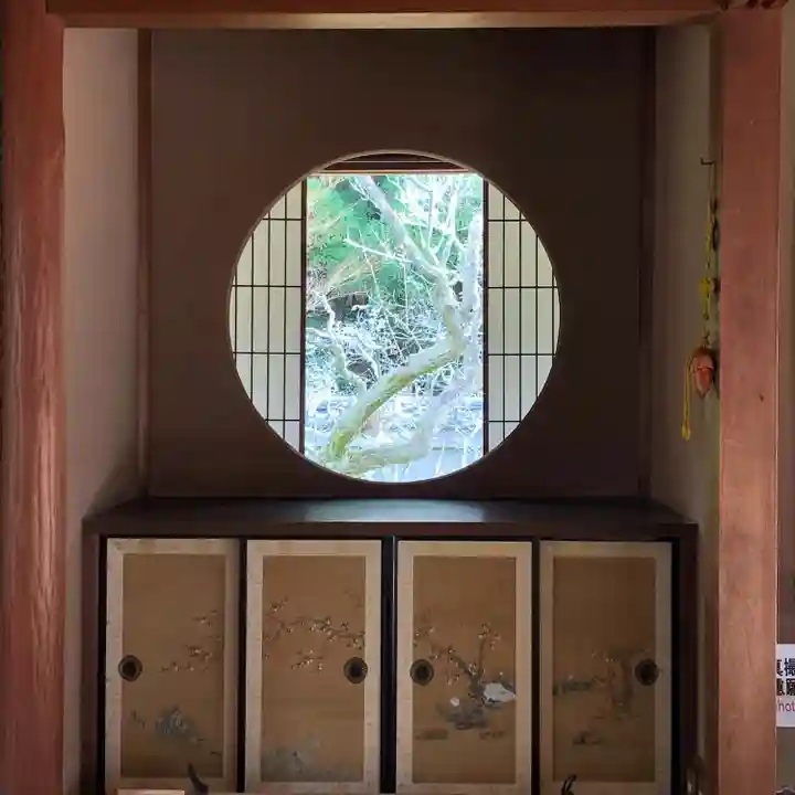 雲龍院(京都府)