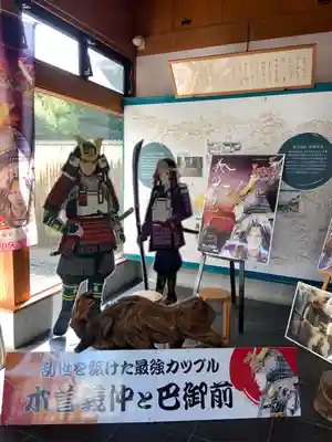 埴生護國八幡宮(富山県)